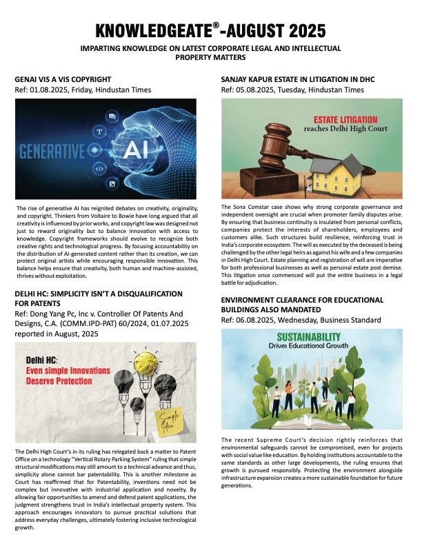 — Knowledgeate, August 2025