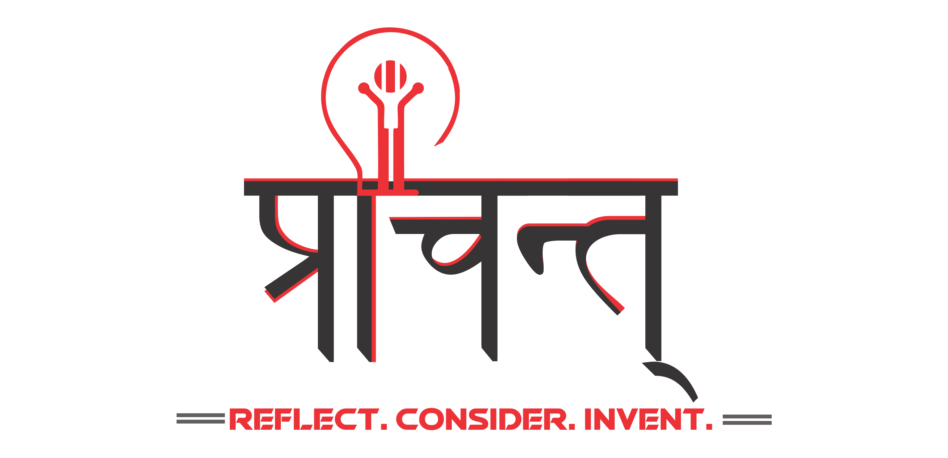 Prachint — a Knowledgentia initiative